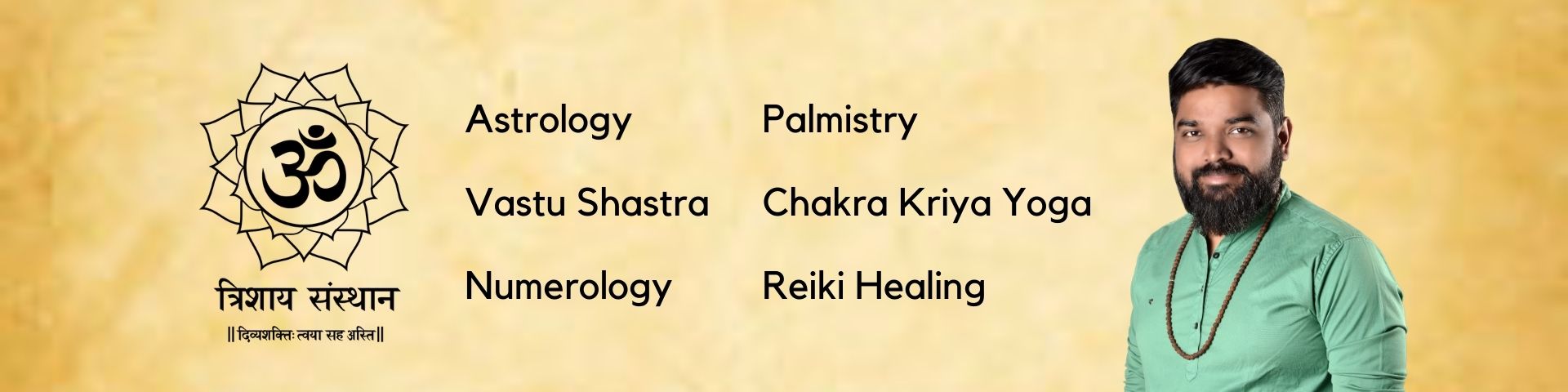 Astrology Vastu Shastra Numerology