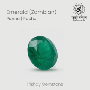 Zambian Emerald (Panna) Trishay