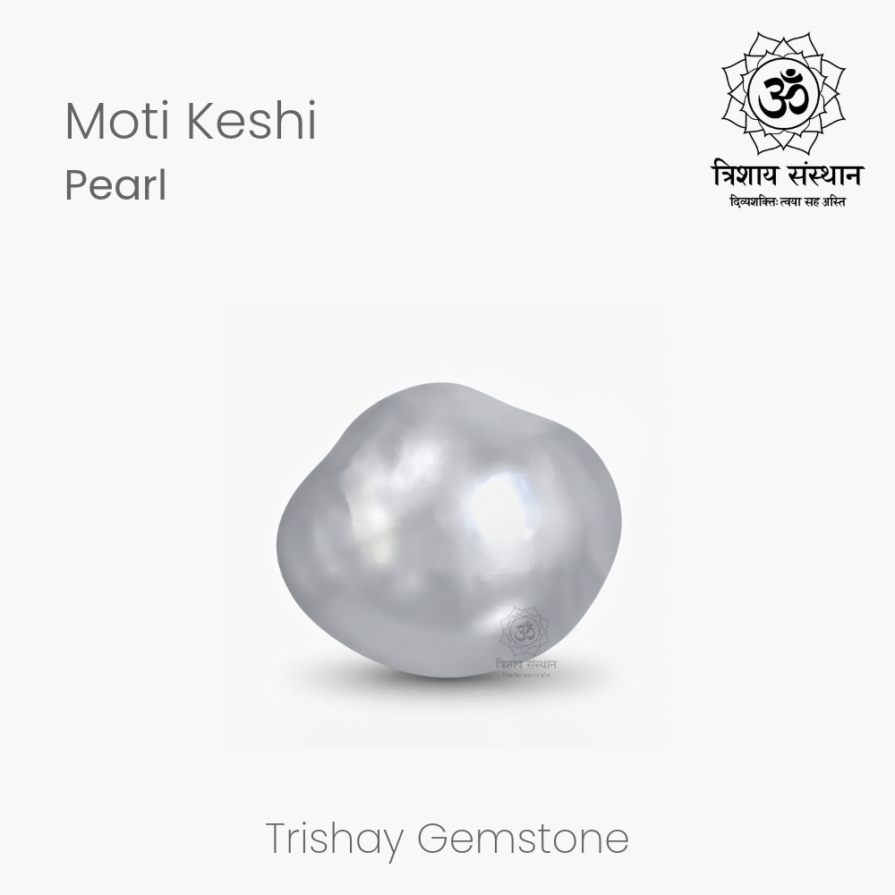 Keshi Pearl (Moti) Trishay - Image 2