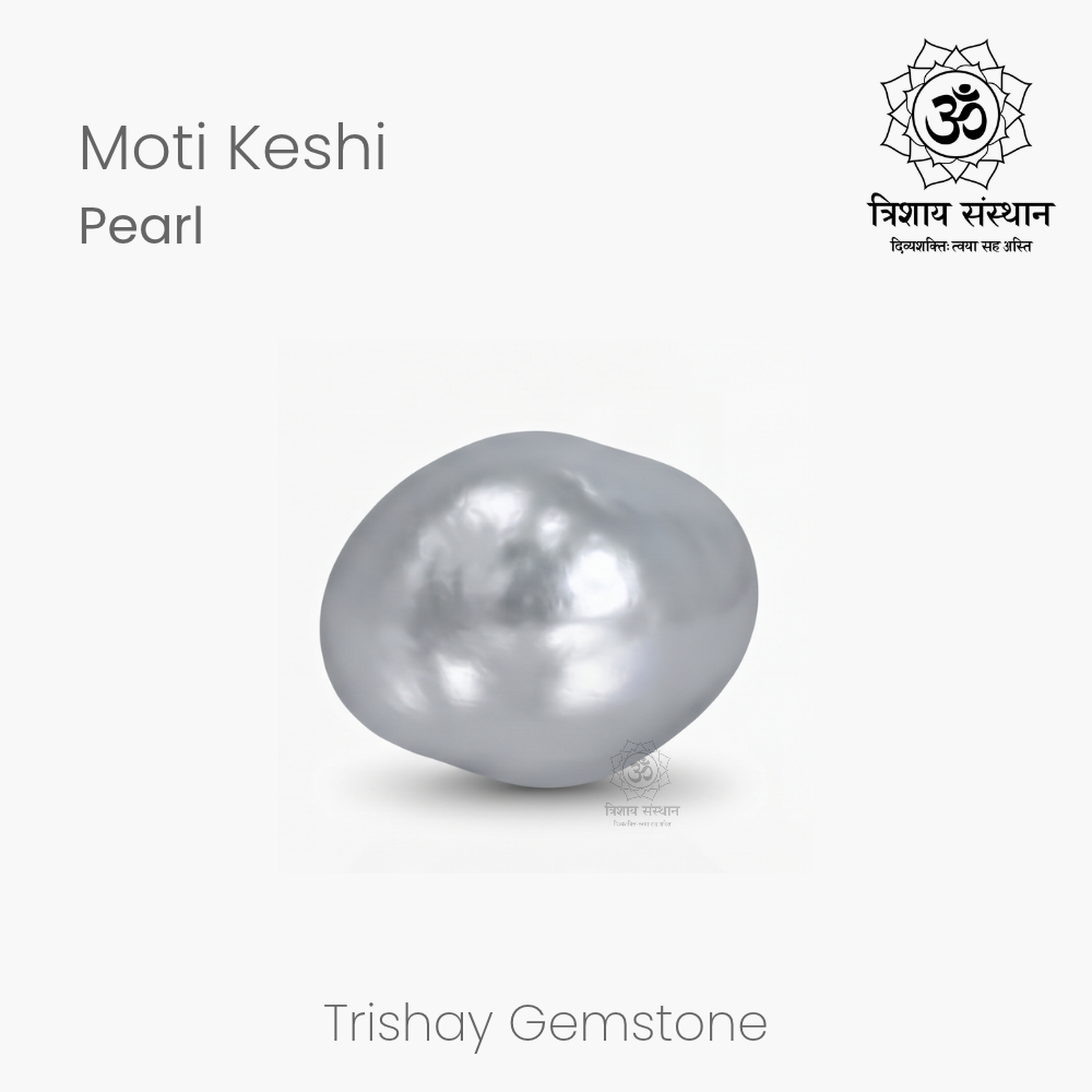 Keshi Pearl (Moti) Trishay - Image 3