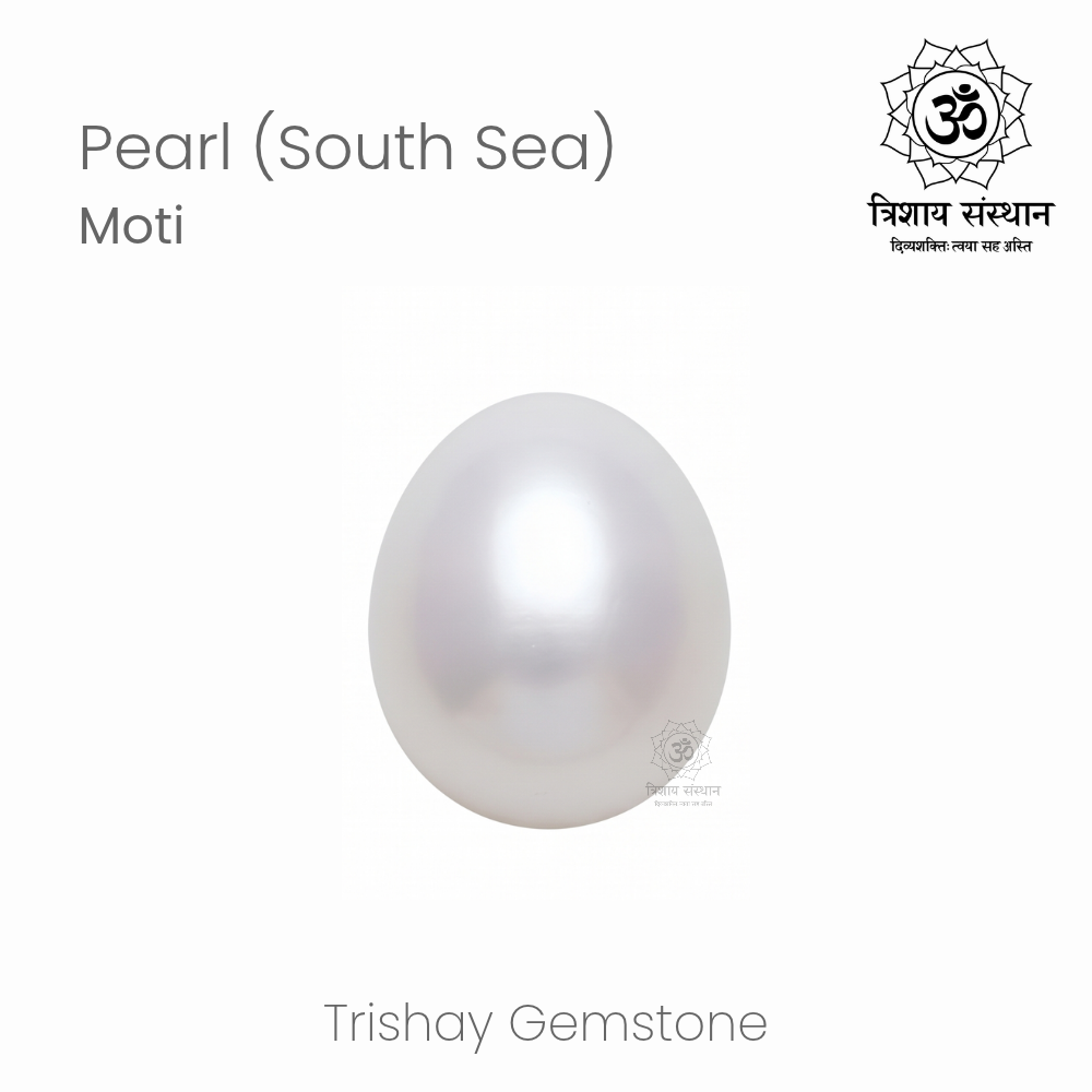 South Sea Pearl (Moti) Trishay - Image 3