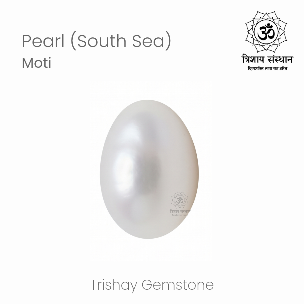 South Sea Pearl (Moti) Trishay - Image 2