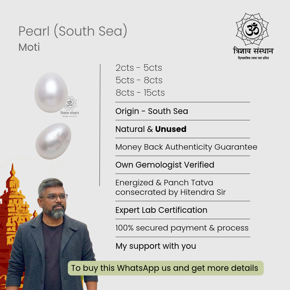 South Sea Pearl (Moti) Trishay - Image 4