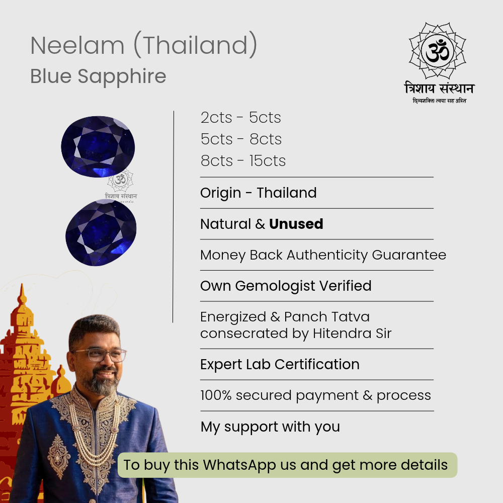 Thai Blue Sapphire (Neelam) Trishay - Image 4