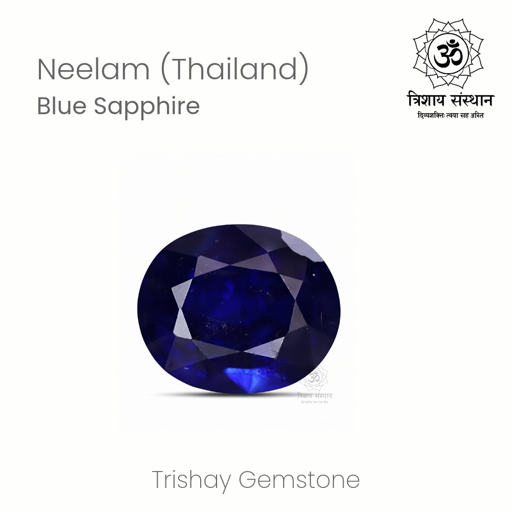 Thai Blue Sapphire (Neelam) Trishay - Image 2