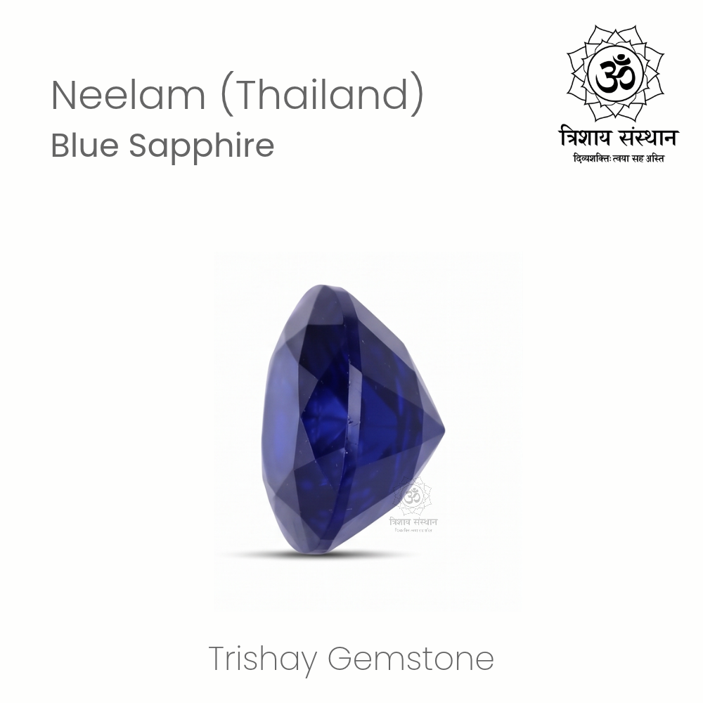 Thai Blue Sapphire (Neelam) Trishay - Image 3