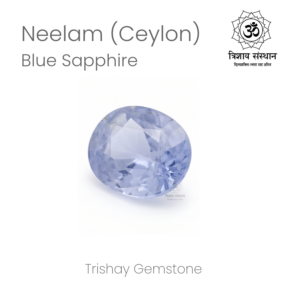 Ceylon Blue Sapphire (Neelam) Trishay
