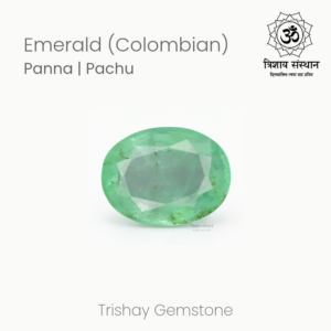 Colombian Emerald (Panna) Trishay