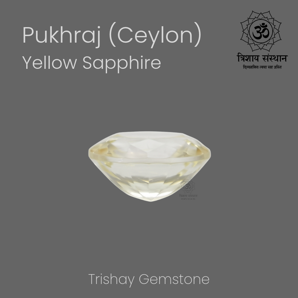 Ceylon Yellow Sapphire (Pukhraj) Trishay - Image 3