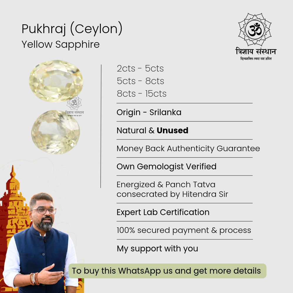 Ceylon Yellow Sapphire (Pukhraj) Trishay - Image 4