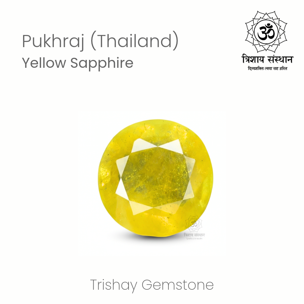 Thai Yellow Sapphire (Pukhraj) Trishay - Image 2