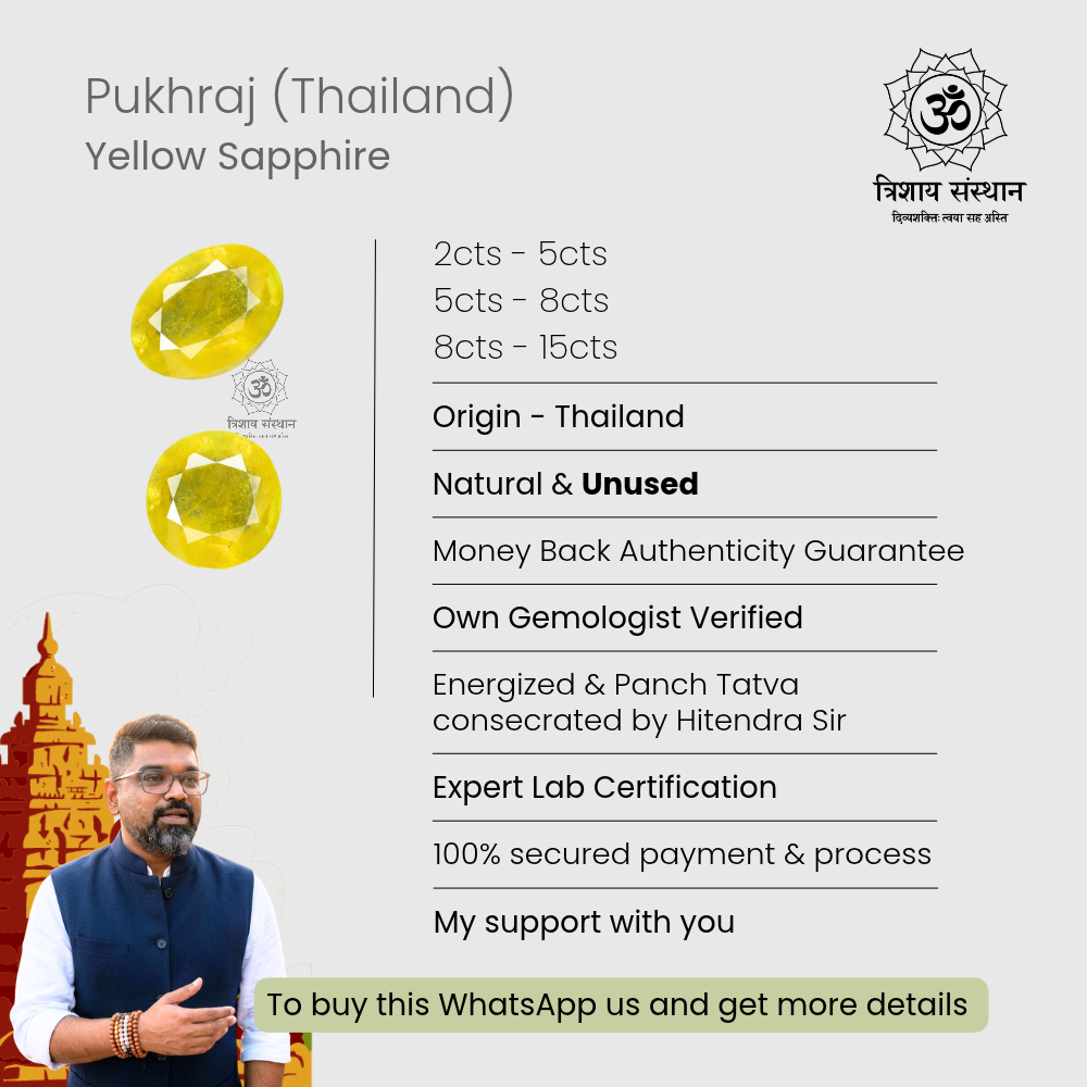 Thai Yellow Sapphire (Pukhraj) Trishay - Image 4