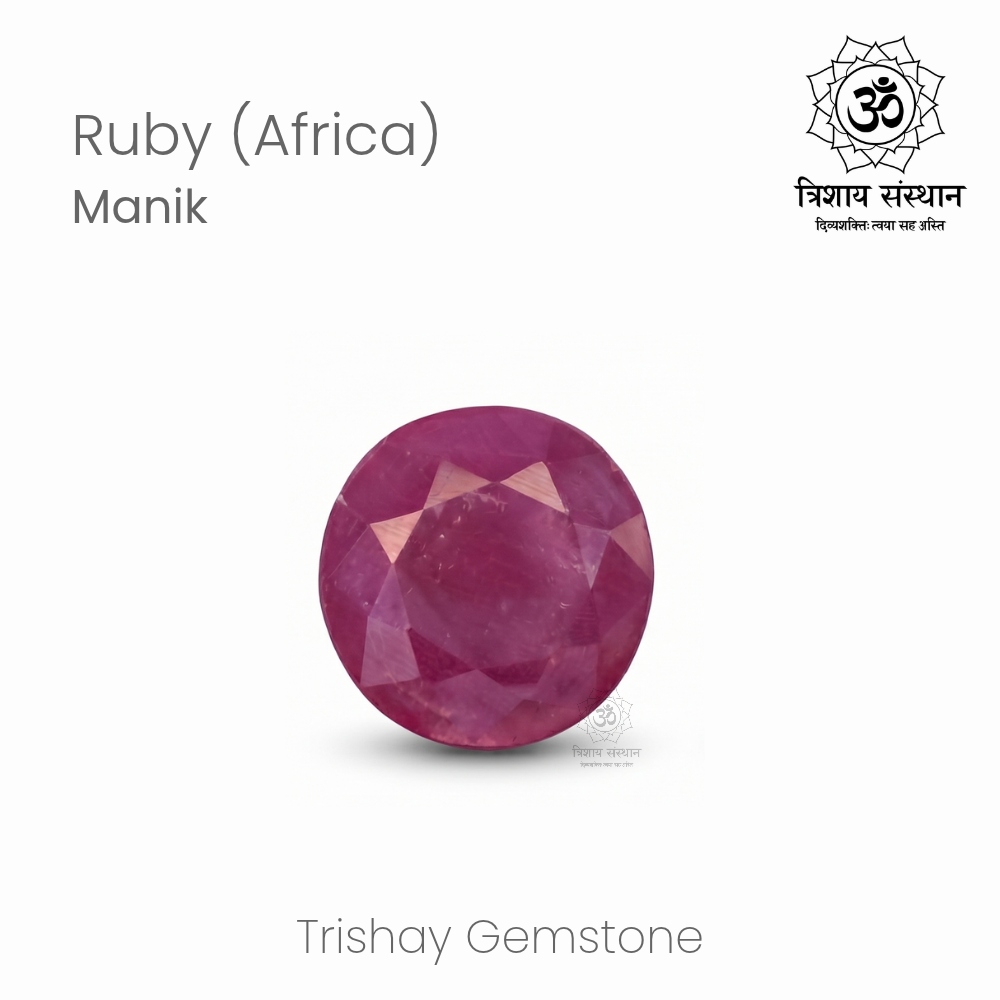 African Ruby (Manik) Trishay - Image 2