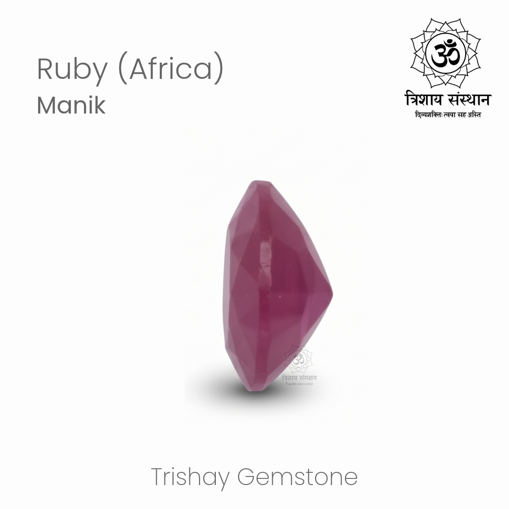 African Ruby (Manik) Trishay - Image 3