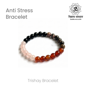 Trishay Anti Stress Bracelet