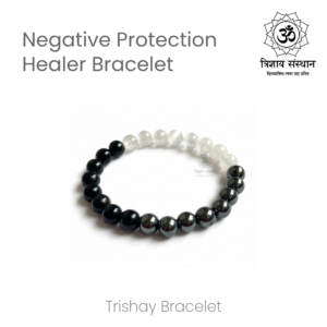 Trishay Negative Protection Healer Bracelet
