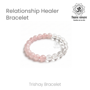 Trishay Relationship Healer Bracelet